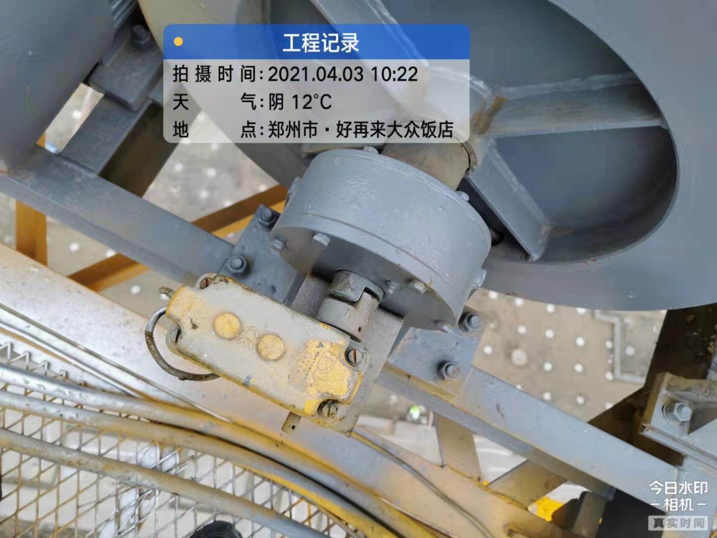 微信图片_20210403142218.jpg 微信图片_20210403142218.jpg