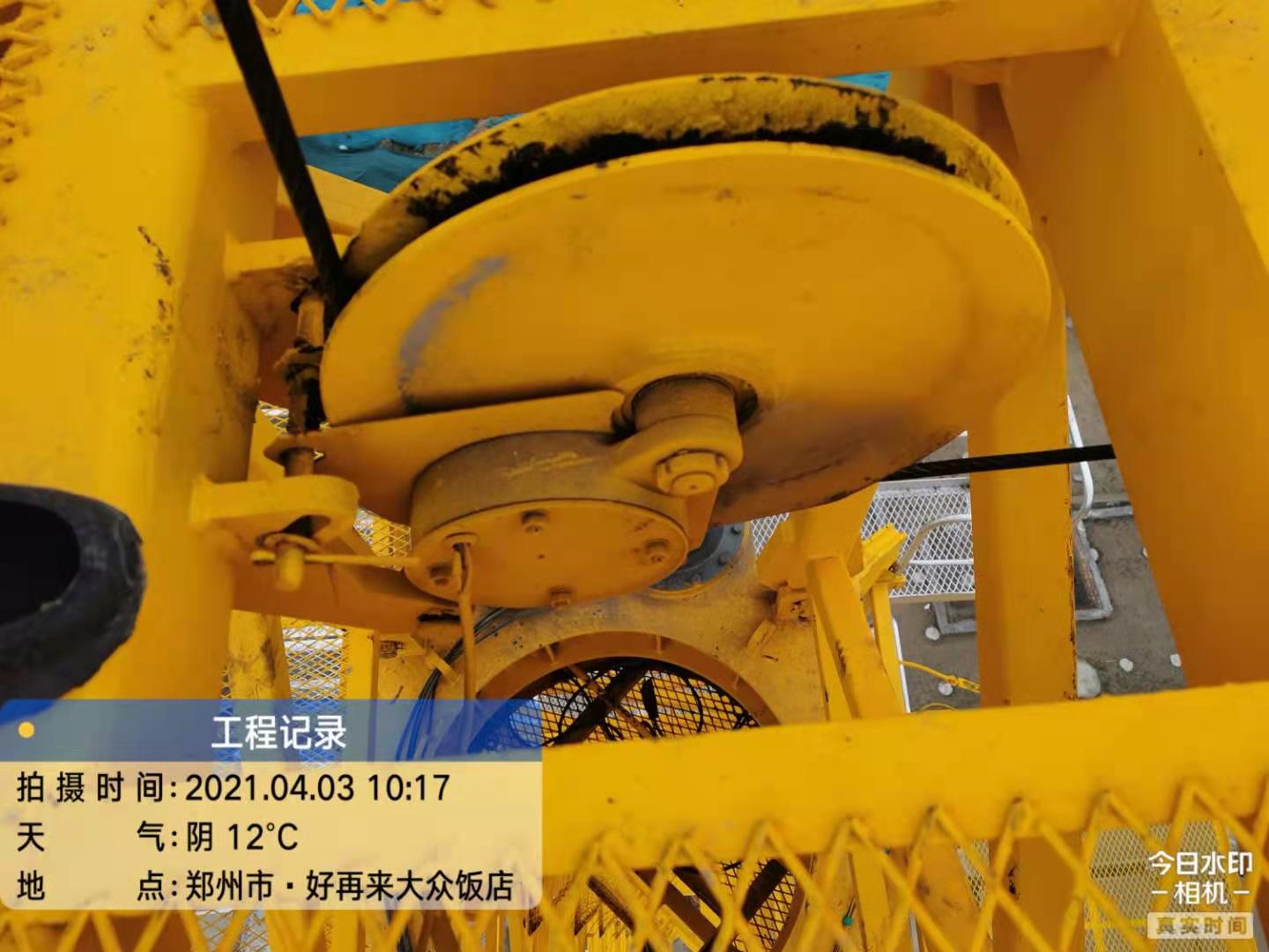 微信图片_20210403142221.jpg 微信图片_20210403142221.jpg