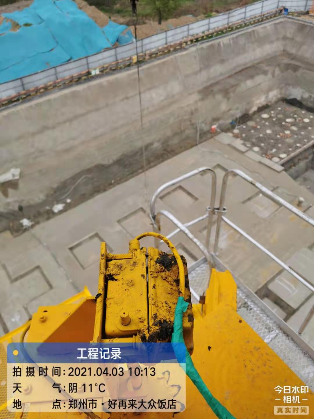 微信图片_20210403142225.jpg 微信图片_20210403142225.jpg