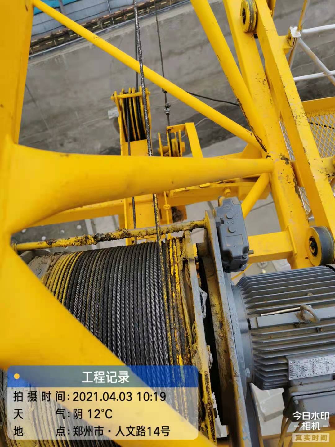 微信图片_20210403142232.jpg 微信图片_20210403142232.jpg