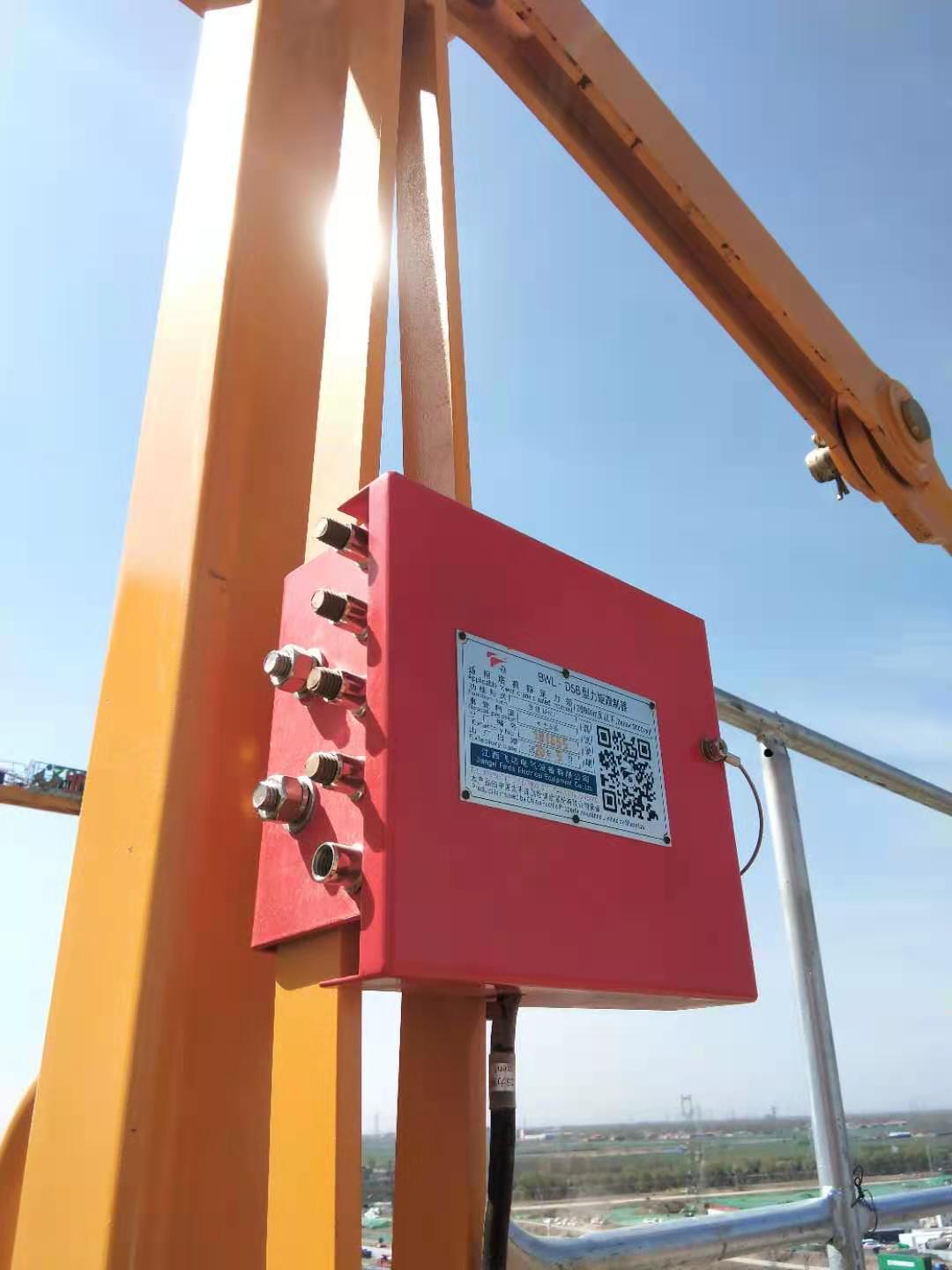 微信图片_202104041150282.jpg 微信图片_202104041150282.jpg