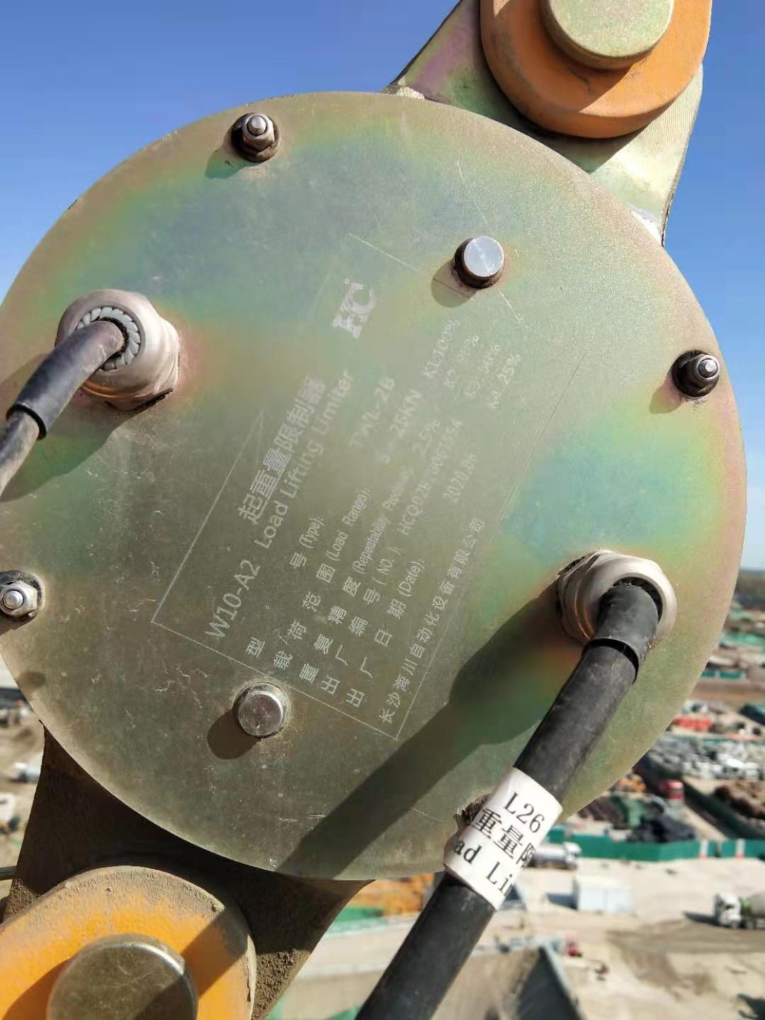 微信图片_202104041147341.jpg