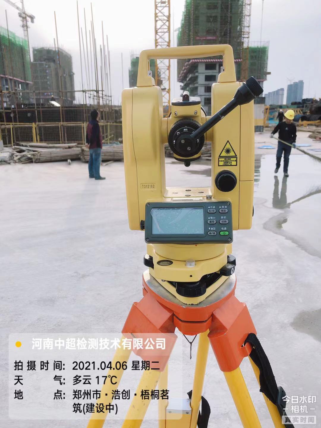 微信图片_20210406183439.jpg 微信图片_20210406183439.jpg