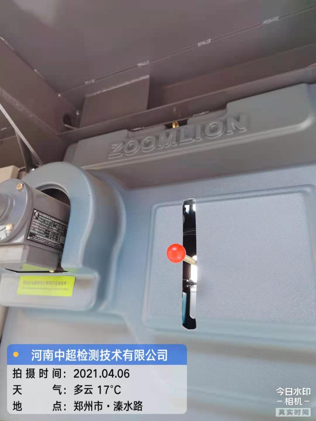 微信图片_202104061724312.jpg 微信图片_202104061724312.jpg