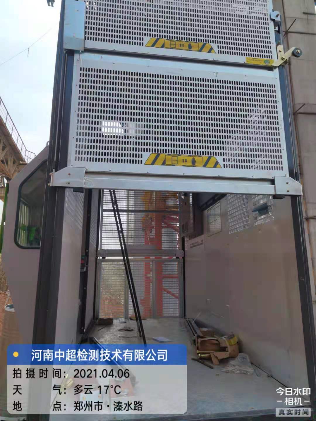 微信图片_202104061724314.jpg 微信图片_202104061724314.jpg