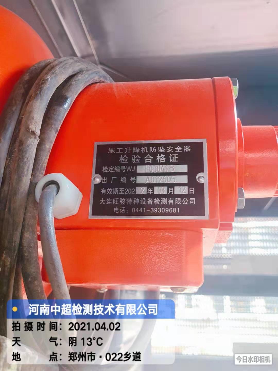 43a30aa75495e503500307bb48729c6.jpg 43a30aa75495e503500307bb48729c6.jpg