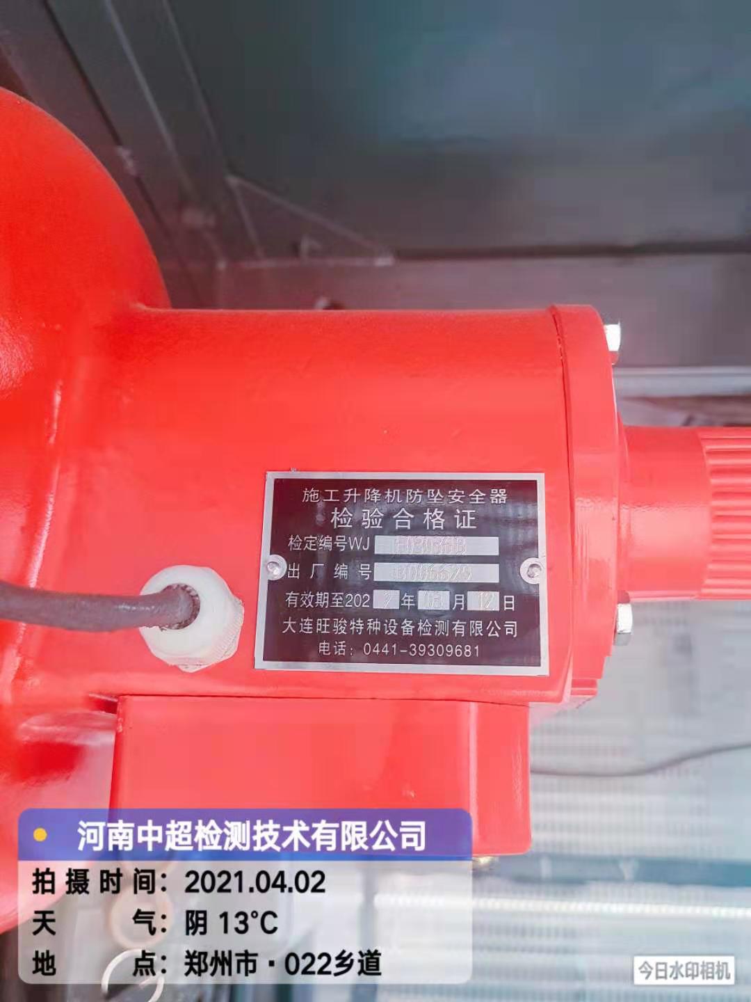 45de706e9789138e68dbd5fc5e31eab.jpg 45de706e9789138e68dbd5fc5e31eab.jpg