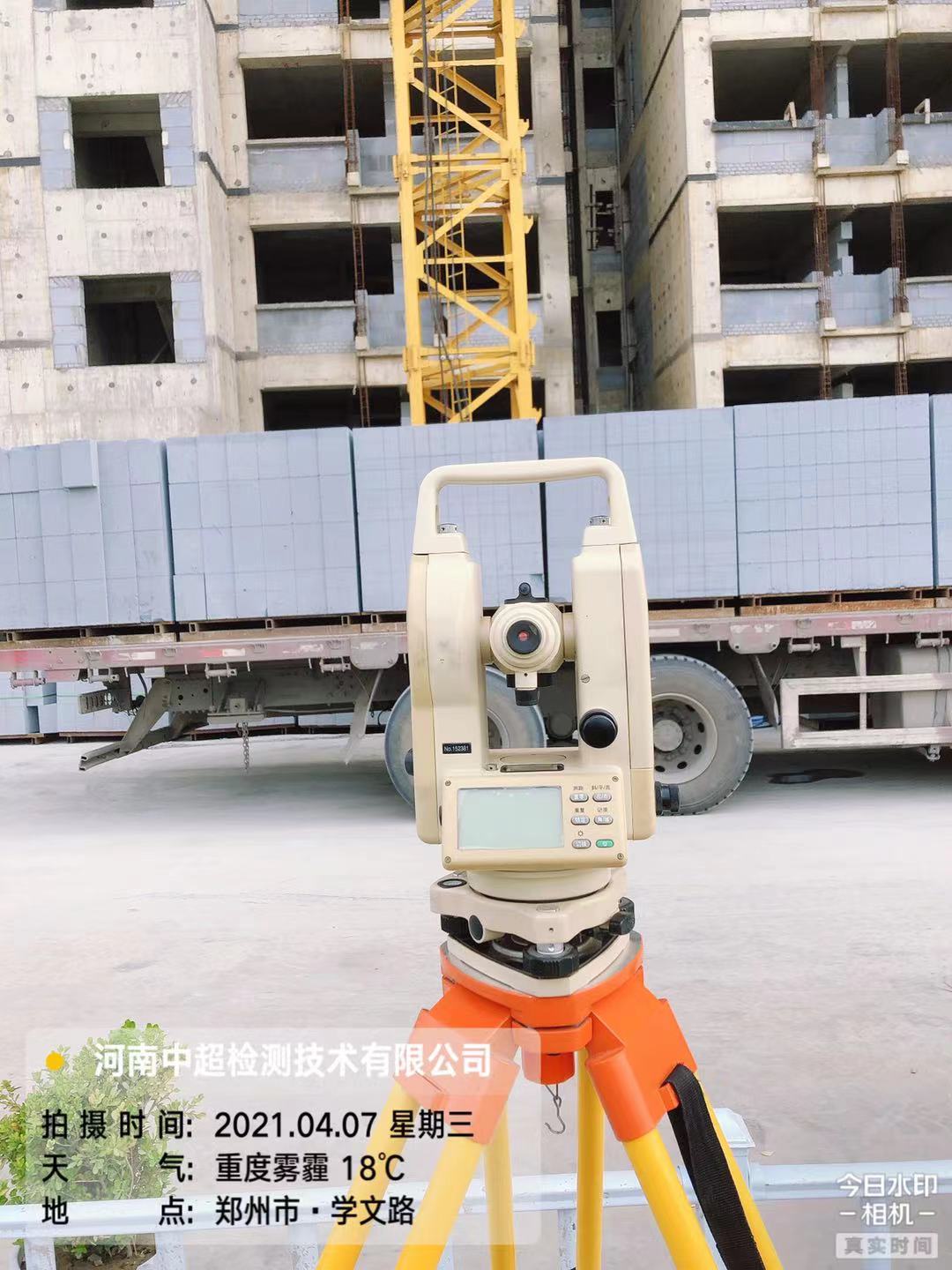 微信图片_202104071801357.jpg