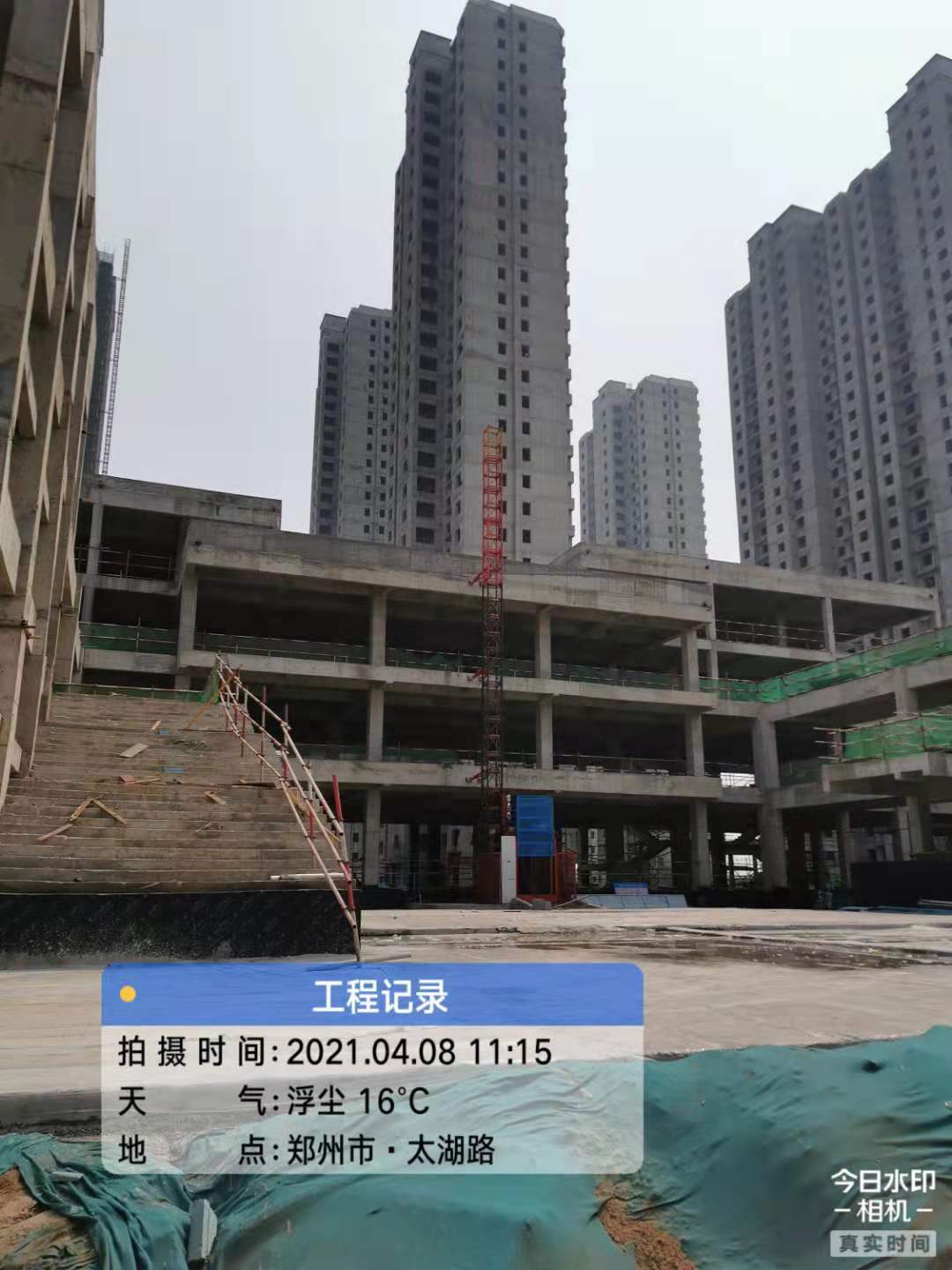 微信图片_20210408173649.jpg