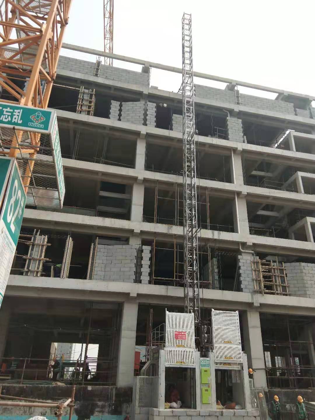 微信图片_20210407145000.jpg 微信图片_20210407145000.jpg