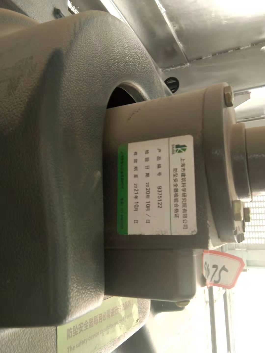 微信图片_202104071450001.jpg 微信图片_202104071450001.jpg