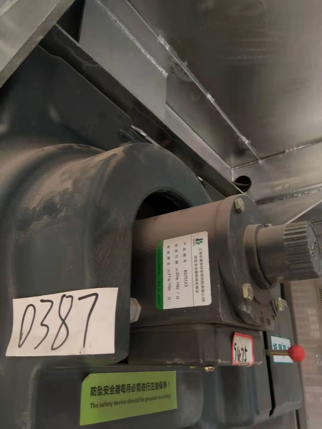 微信图片_202104071450008.jpg 微信图片_202104071450008.jpg