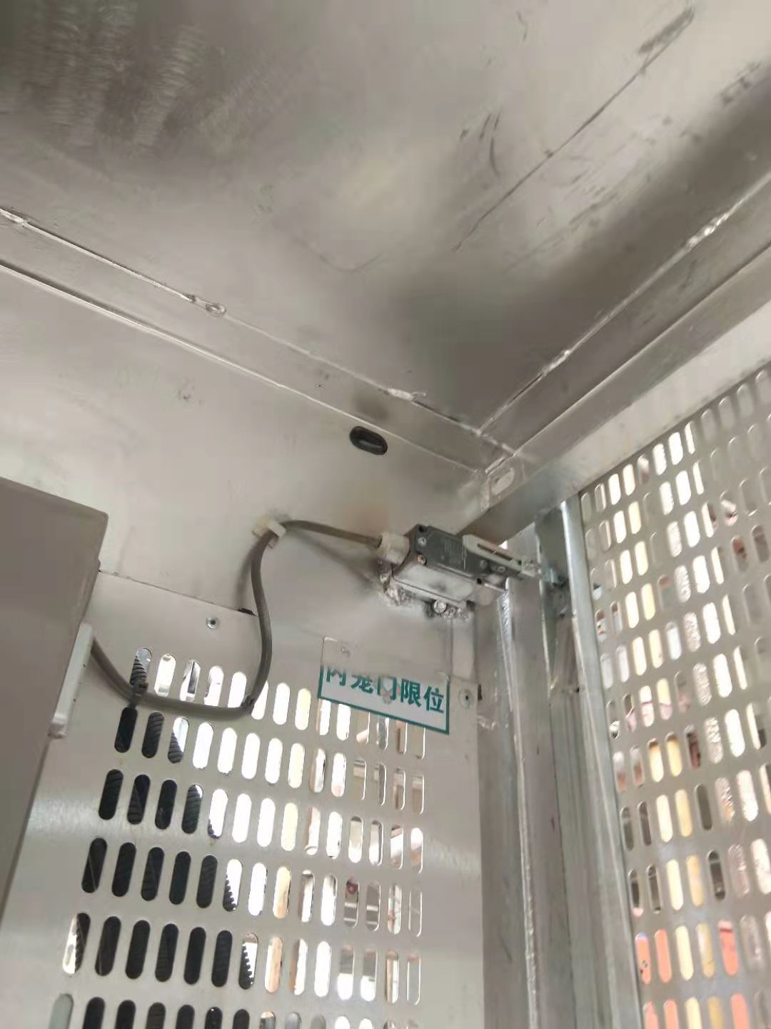 微信图片_2021040714500011.jpg 微信图片_2021040714500011.jpg