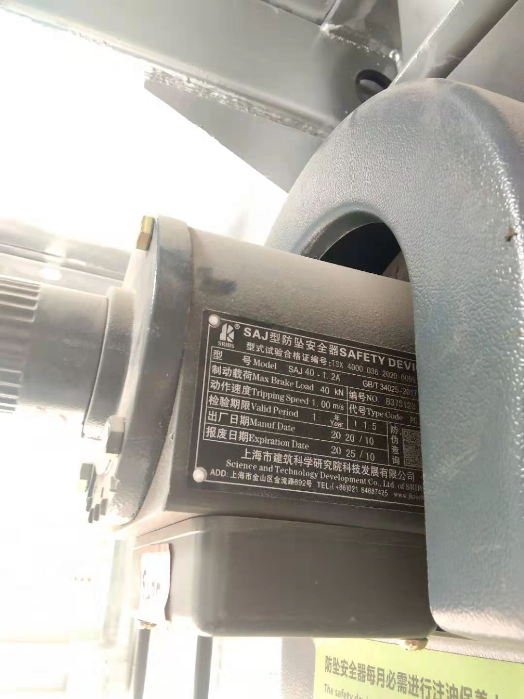 微信图片_2021040714500012.jpg 微信图片_2021040714500012.jpg