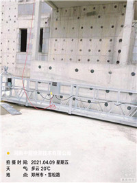 微信图片_202104091623412.jpg 微信图片_202104091623412.jpg