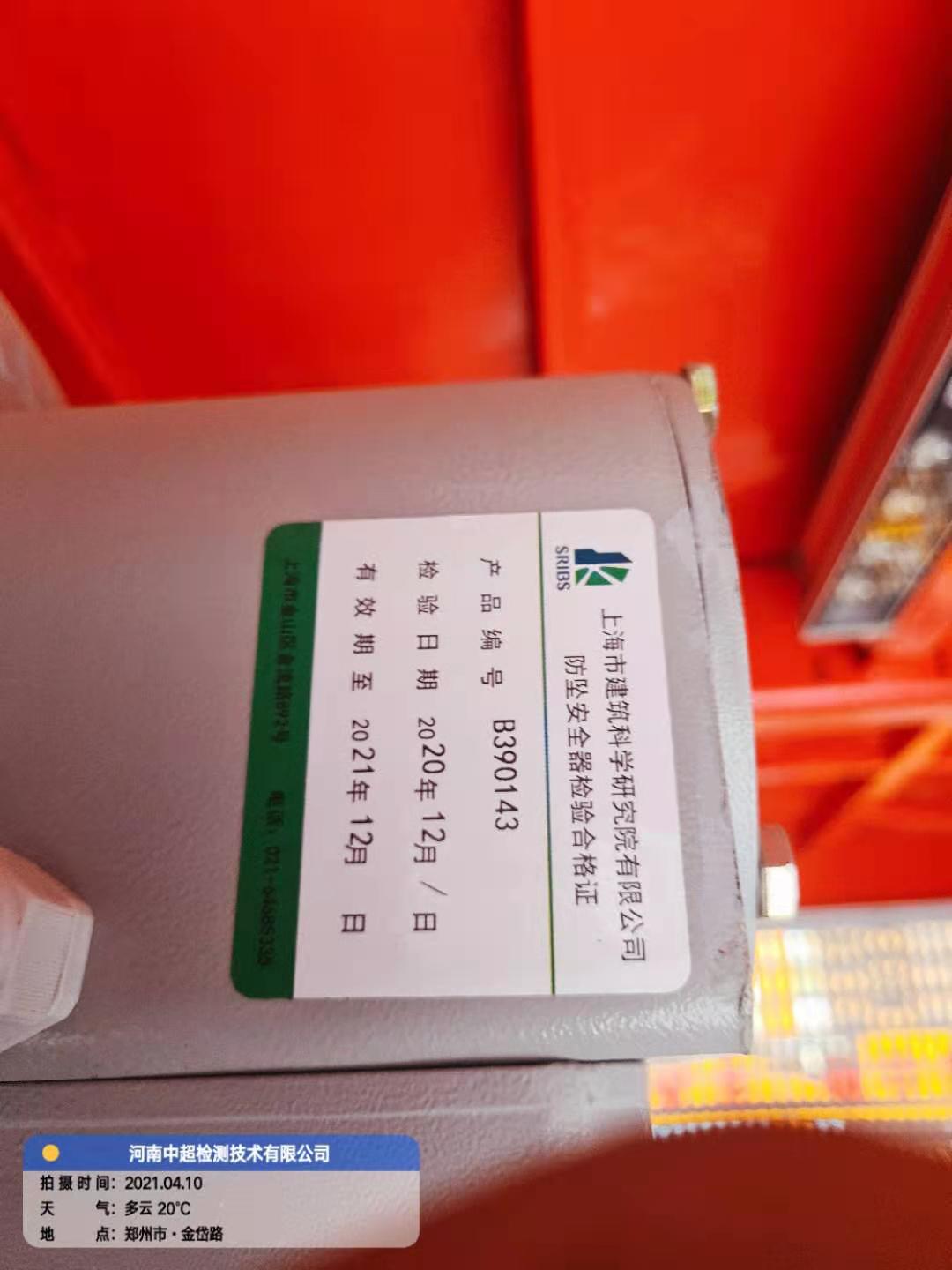 4ca016767ed08543412e4f71fc522b1.jpg 4ca016767ed08543412e4f71fc522b1.jpg