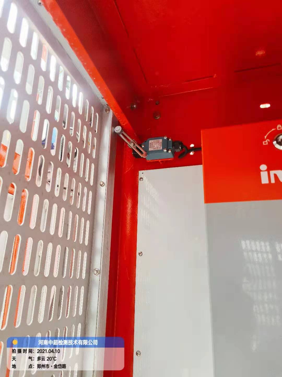 4f7739608aa371a98127363e568a737.jpg 4f7739608aa371a98127363e568a737.jpg