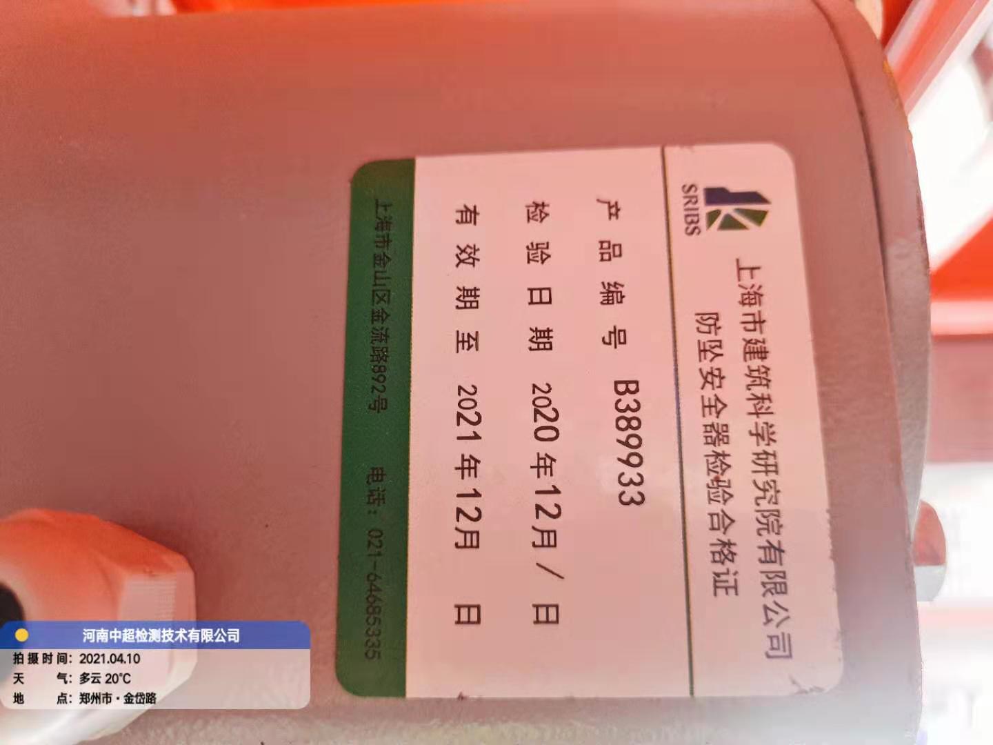 4ff6ed4e558aec5d67371a0587984ce.jpg 4ff6ed4e558aec5d67371a0587984ce.jpg