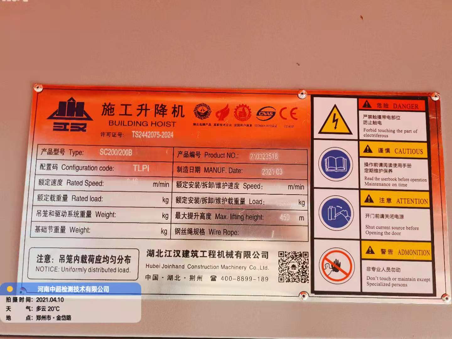 21b603242cf87787b95f2ab523f1a4d.jpg 21b603242cf87787b95f2ab523f1a4d.jpg