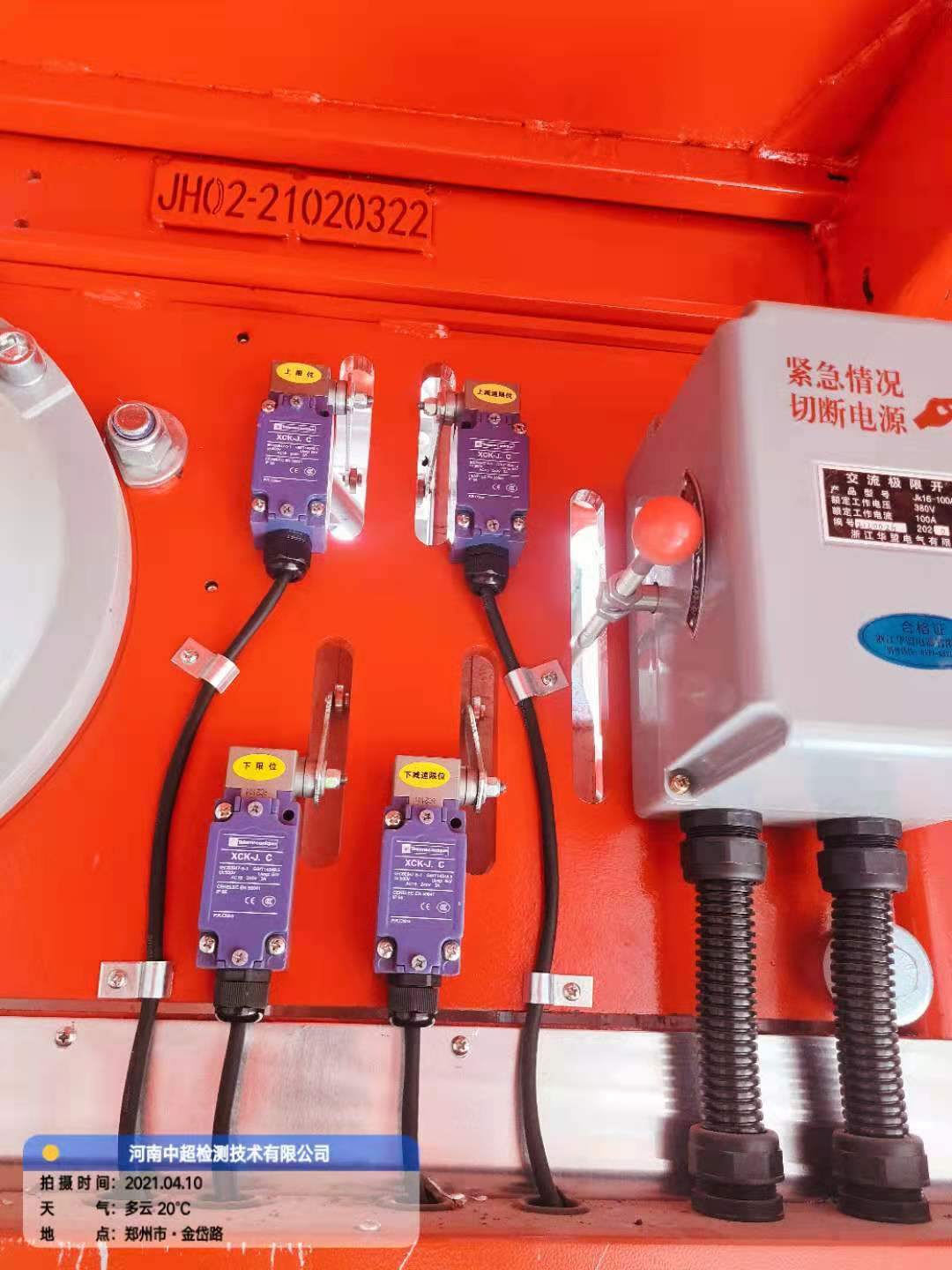 70b7eb911bfa46811c2d47edfb692c3.jpg 70b7eb911bfa46811c2d47edfb692c3.jpg