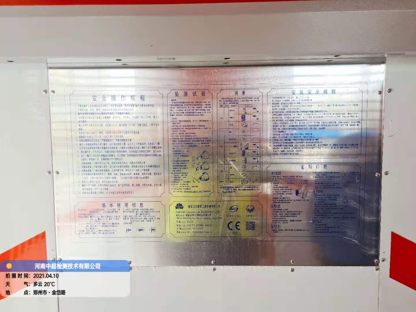 a26f825ecc799f417beb2f0982d8895.jpg a26f825ecc799f417beb2f0982d8895.jpg