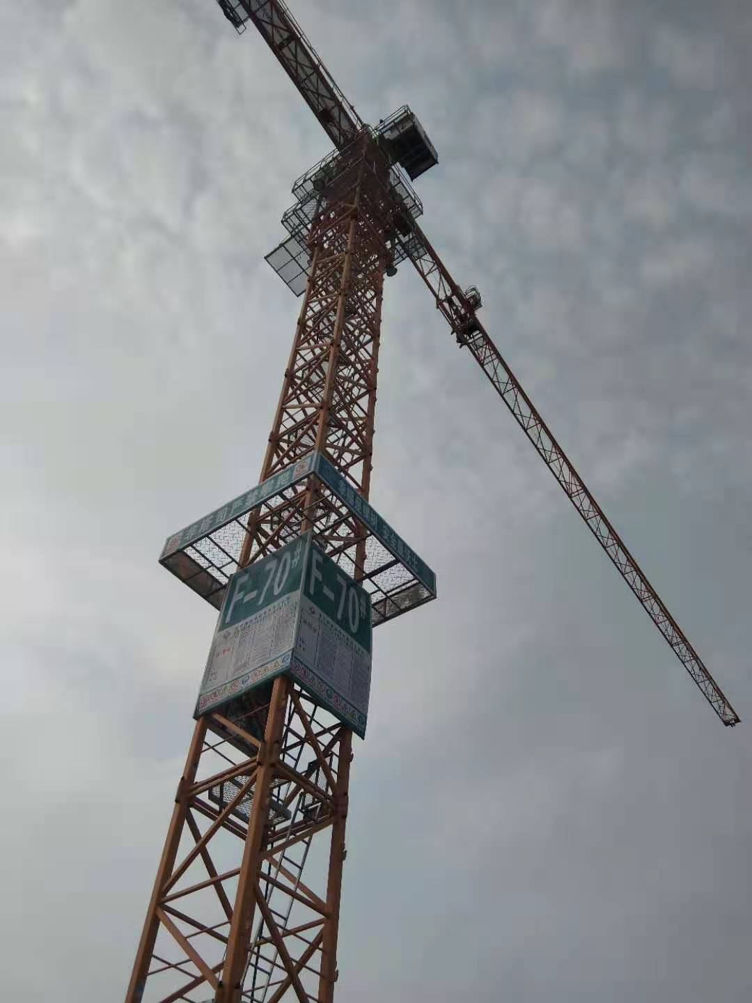 微信图片_20210410203626.jpg 微信图片_20210410203626.jpg