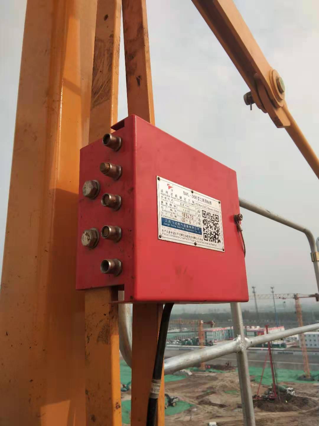 微信图片_202104102036262.jpg 微信图片_202104102036262.jpg