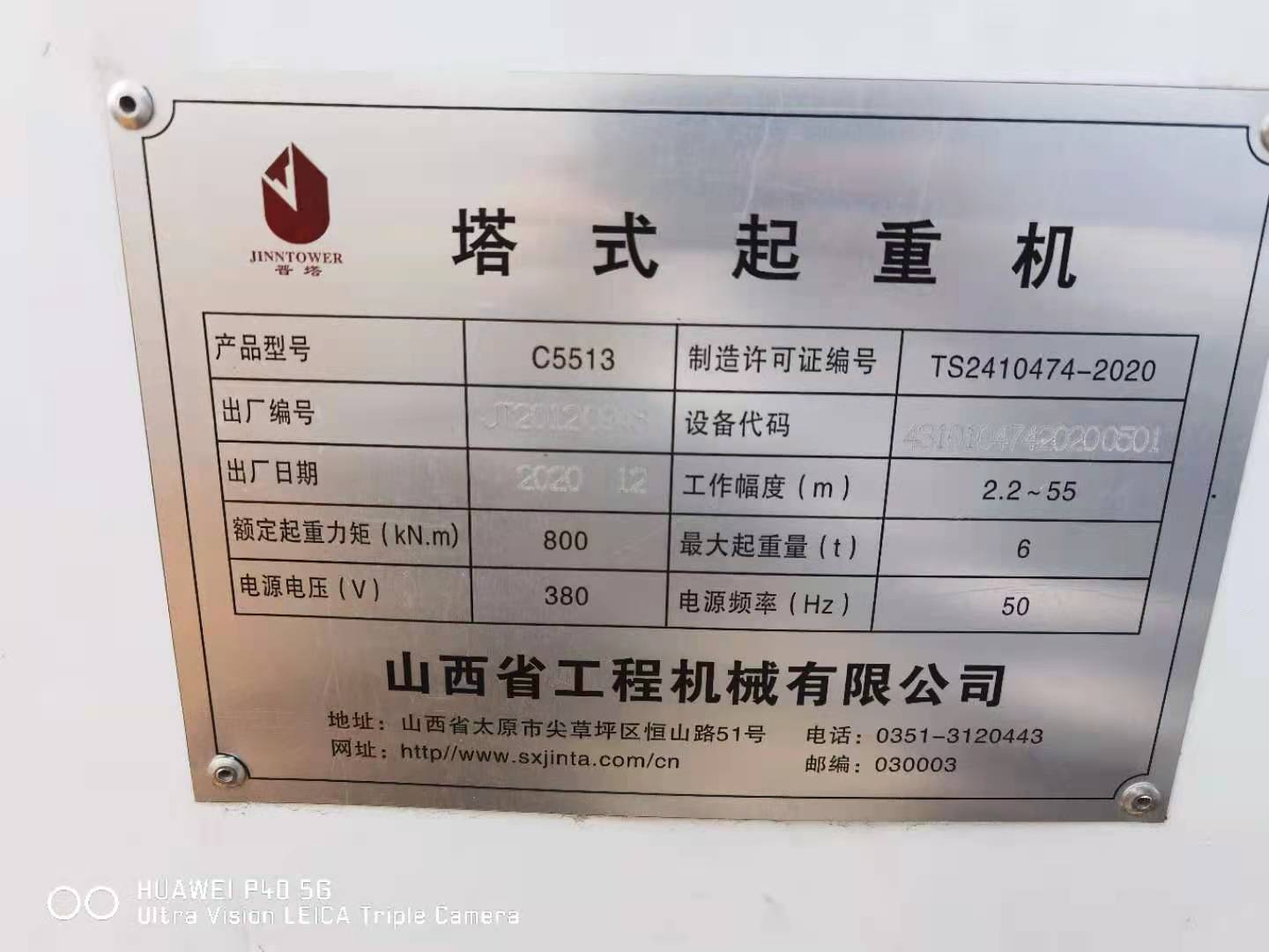 5eac2f6db03cada6e8f728c405938b7.jpg