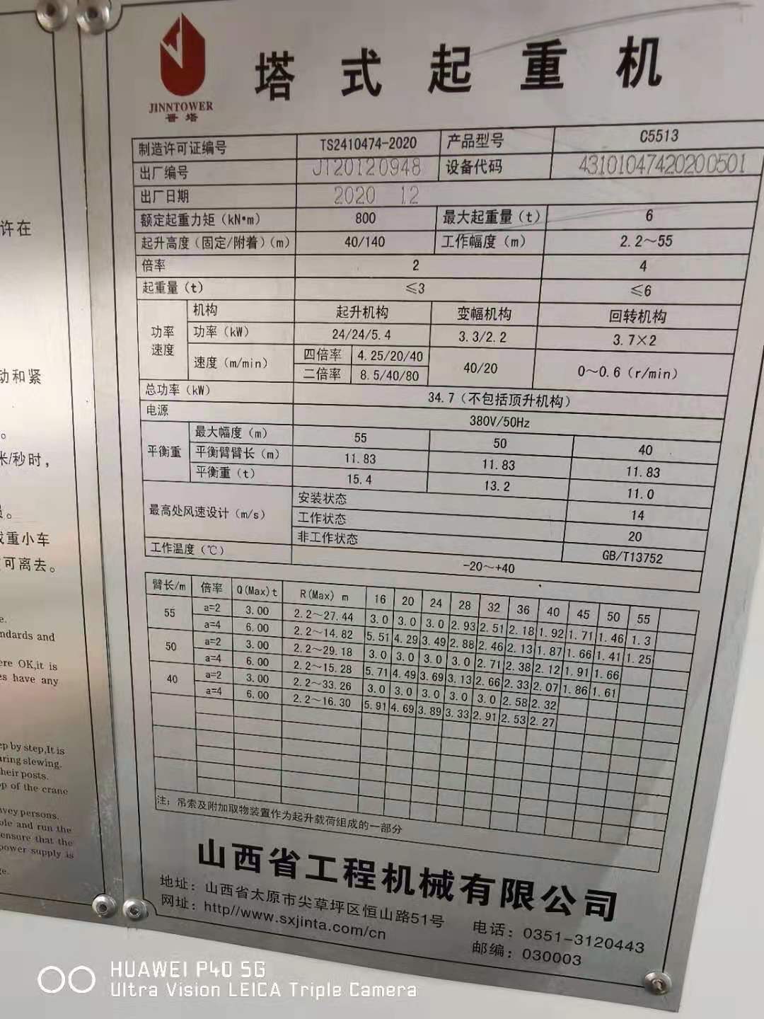 6644f7e57eb5ccdf1770835eb77540a.jpg