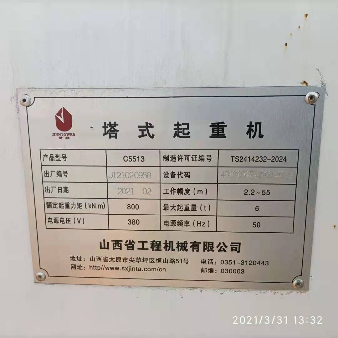 d2a2d8d58119671de9ffa4371d5257f.jpg d2a2d8d58119671de9ffa4371d5257f.jpg