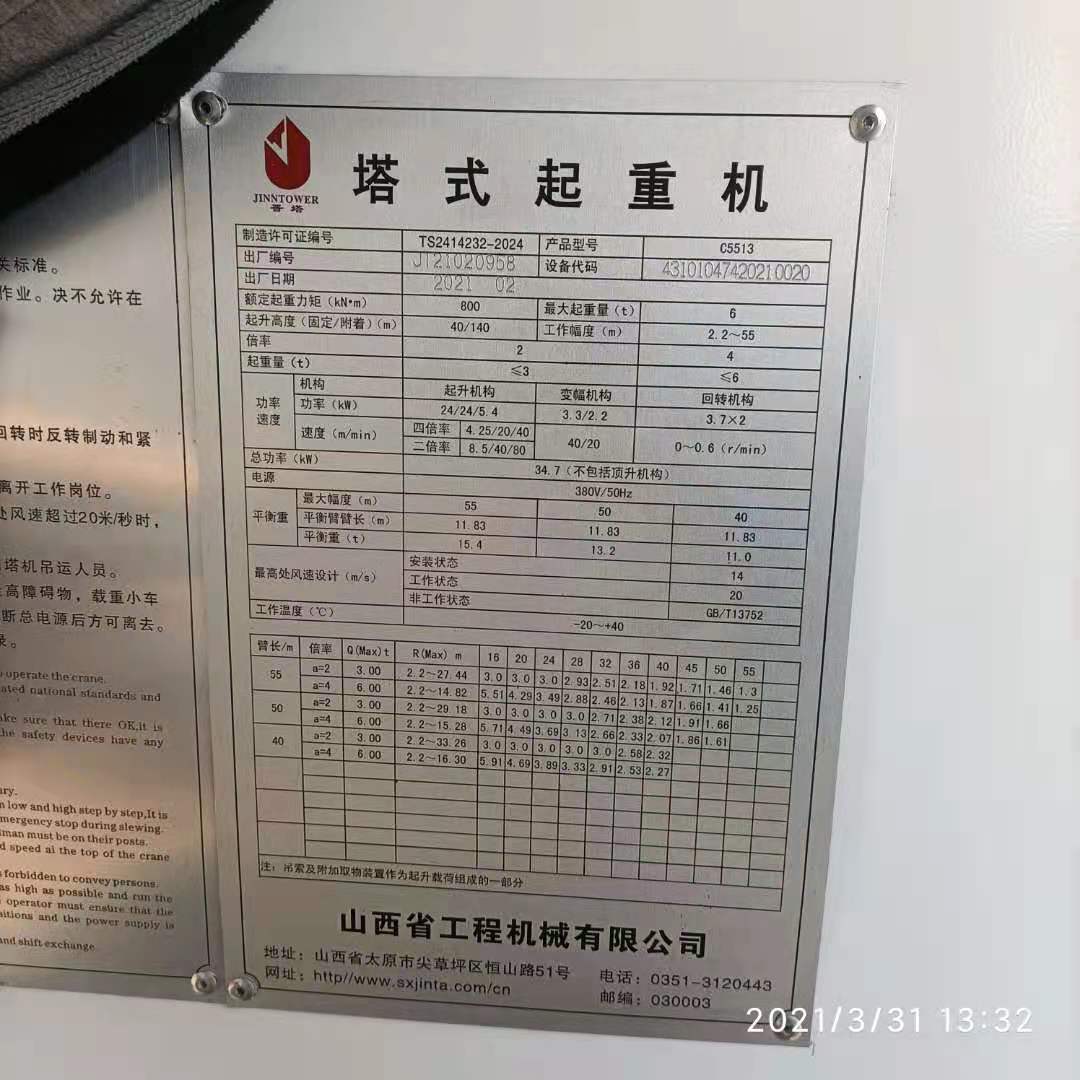 fabb52fc8bd9625358f1bed865f23a9.jpg fabb52fc8bd9625358f1bed865f23a9.jpg