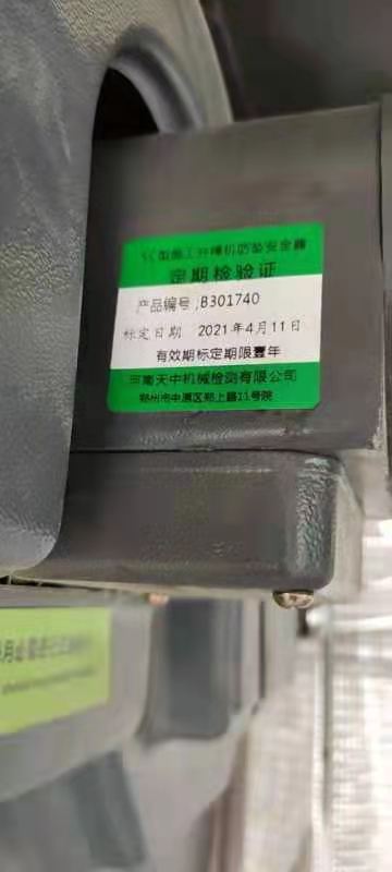 96eaacb67acba7fd56d550ae5cc5033.jpg