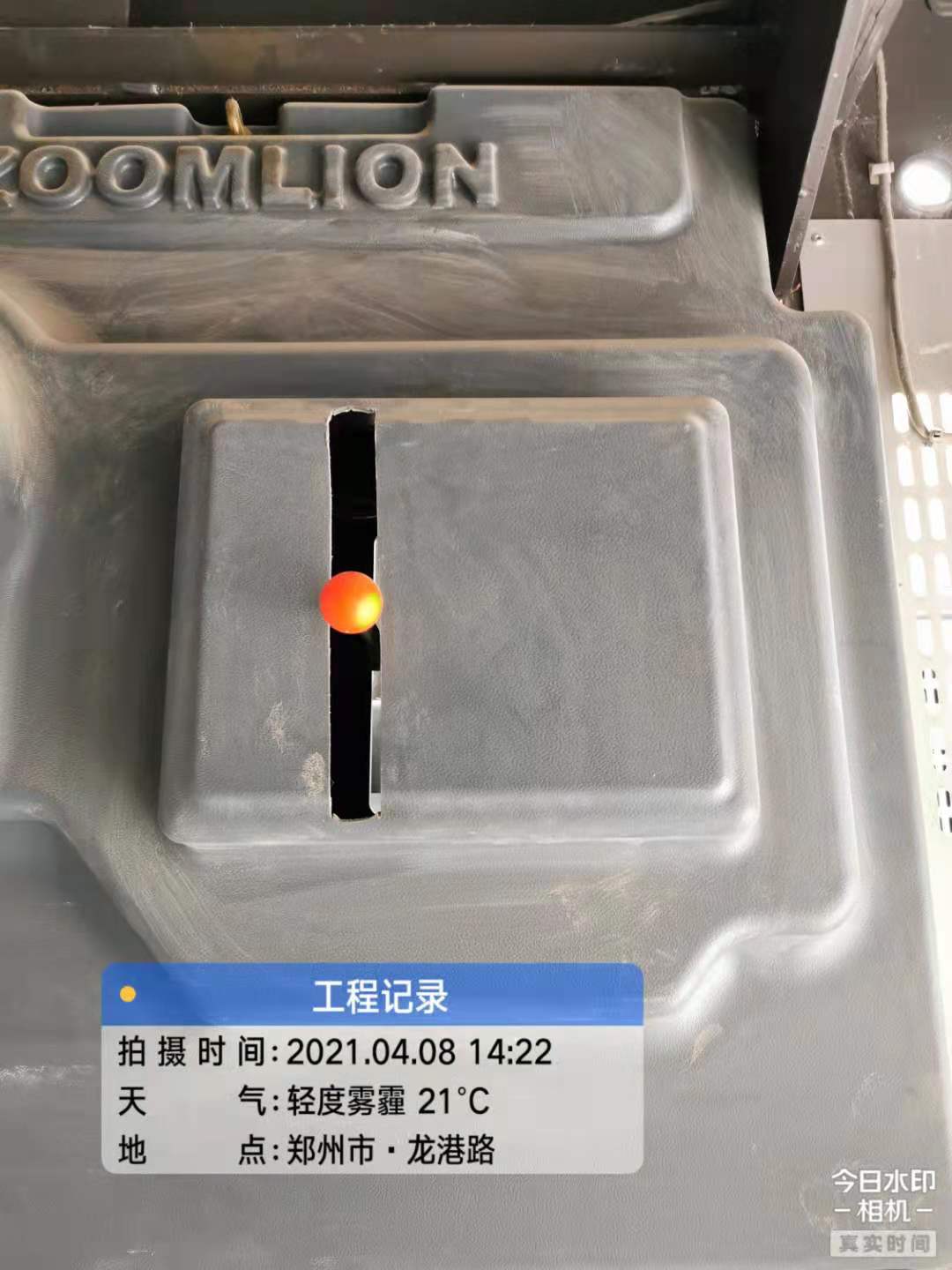 微信图片_20210408172325.jpg