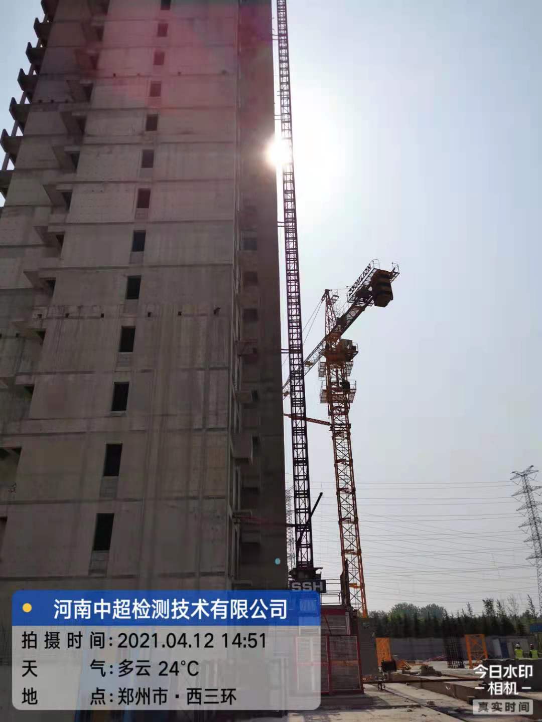 微信图片_20210412173605.jpg