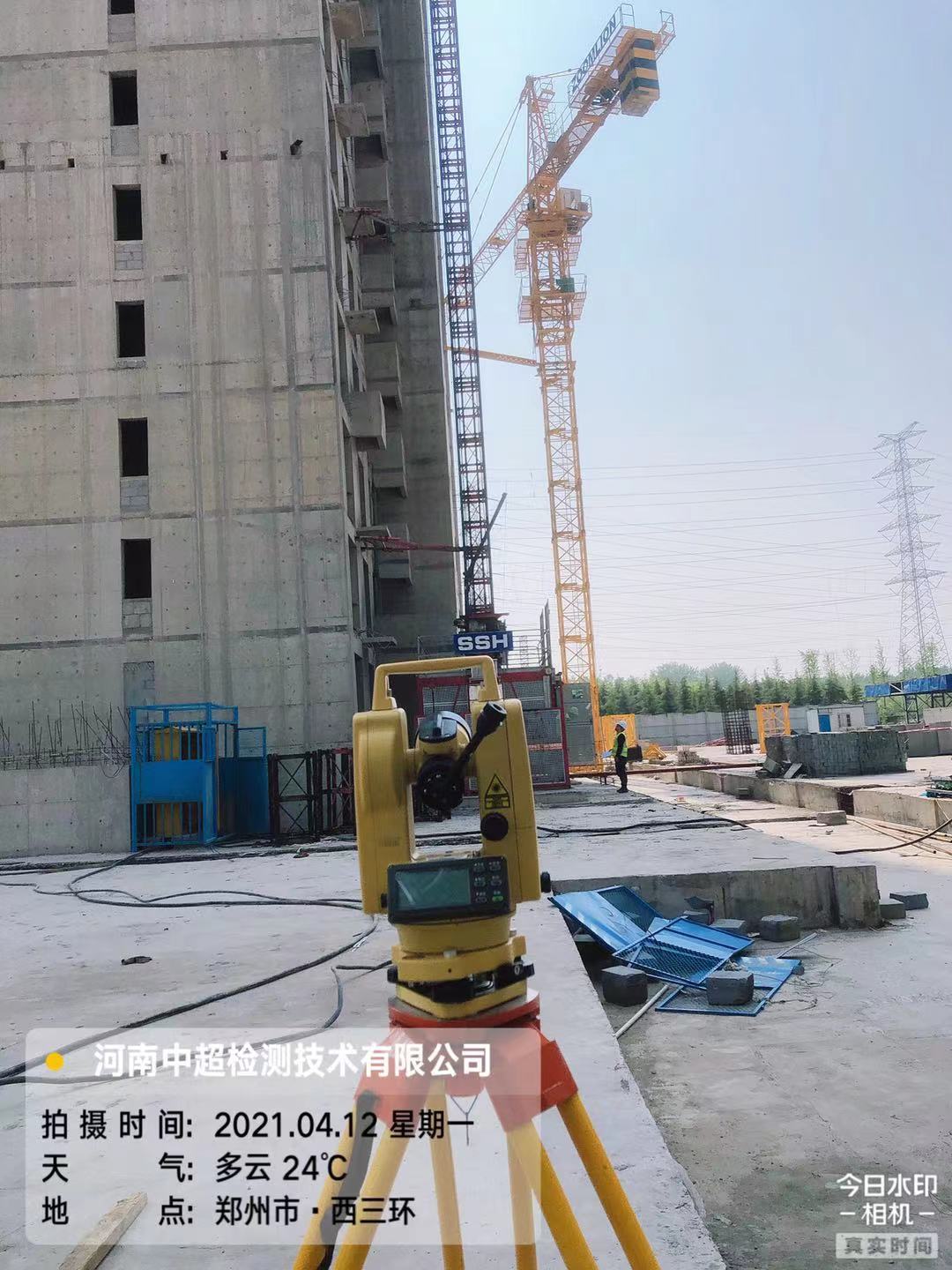 微信图片_20210412173655.jpg