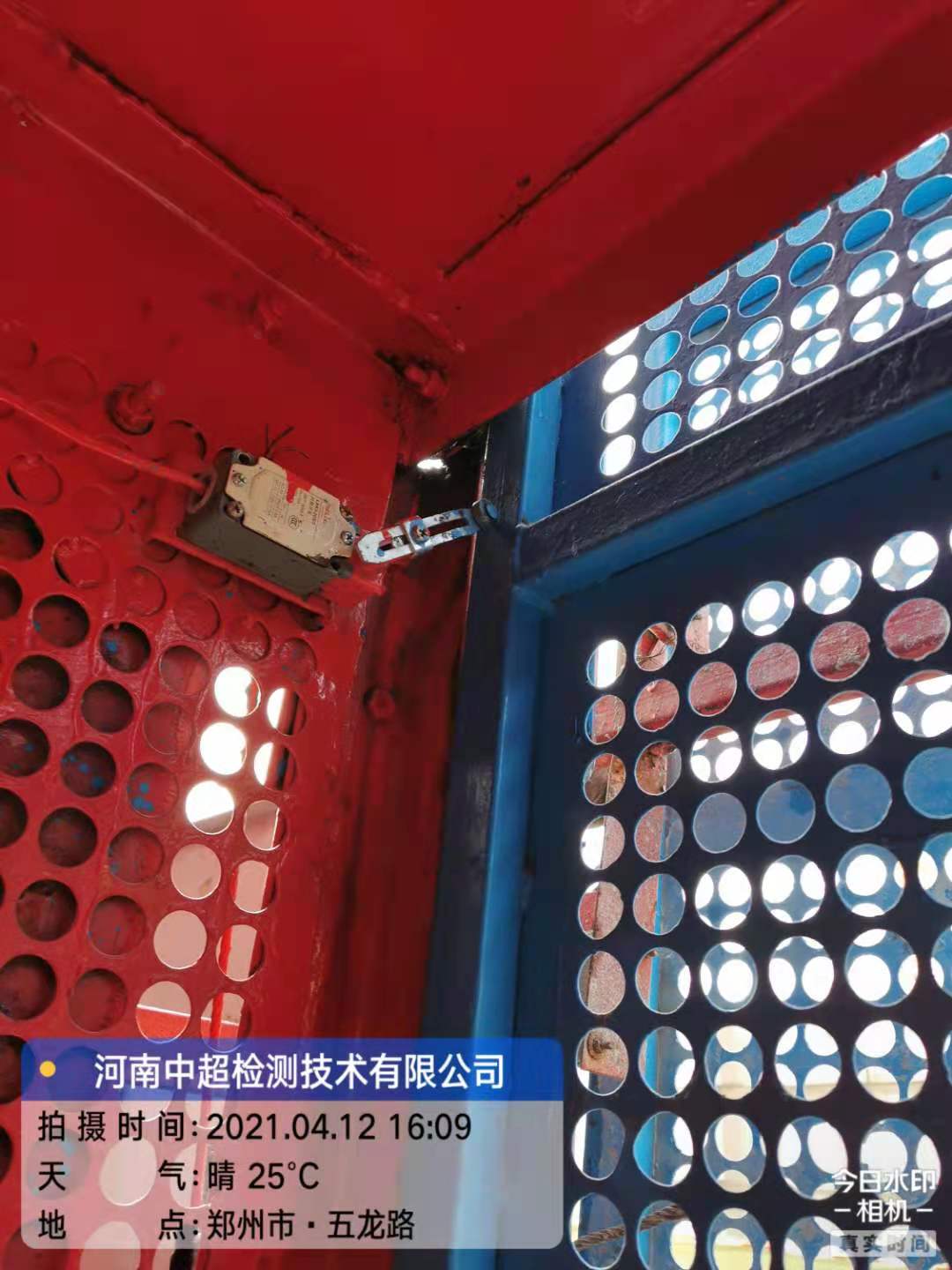 微信图片_20210412173659.jpg