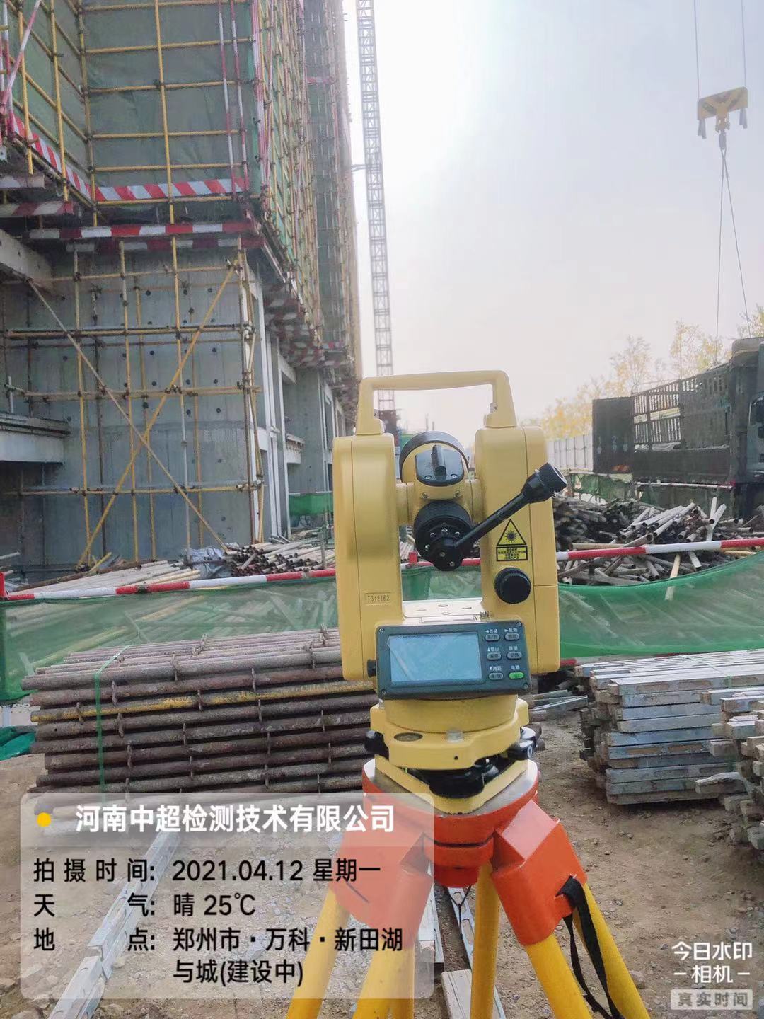 微信图片_20210412173708.jpg
