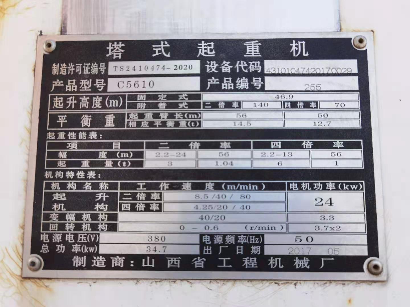 3fecd9c150b9f77f24bb1e9ba828077.jpg 3fecd9c150b9f77f24bb1e9ba828077.jpg