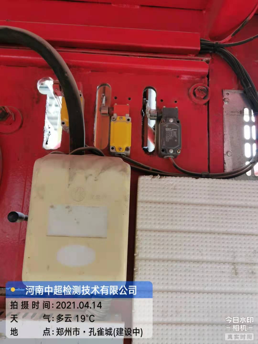 微信图片_20210414170122.jpg