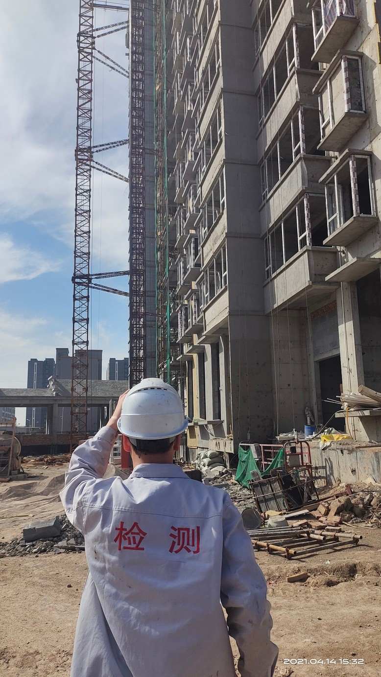 IMG_20210414_153247.jpg IMG_20210414_153247.jpg