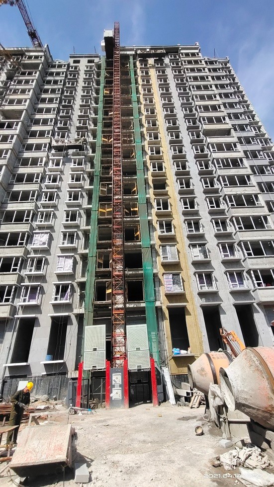 IMG_20210414_145615.jpg IMG_20210414_145615.jpg