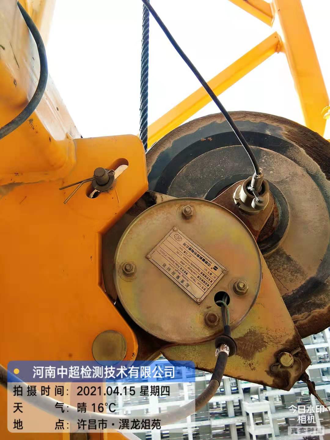 微信图片_20210415131706.jpg