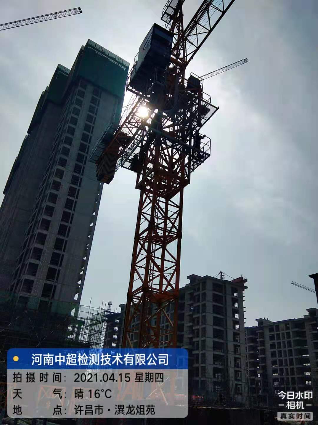 微信图片_202104151317051.jpg