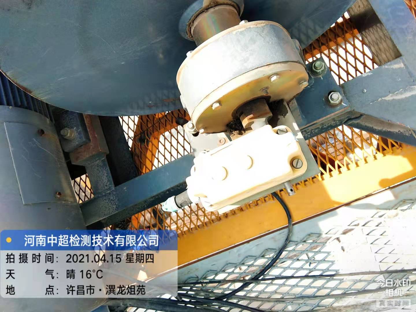 微信图片_202104151317062.jpg