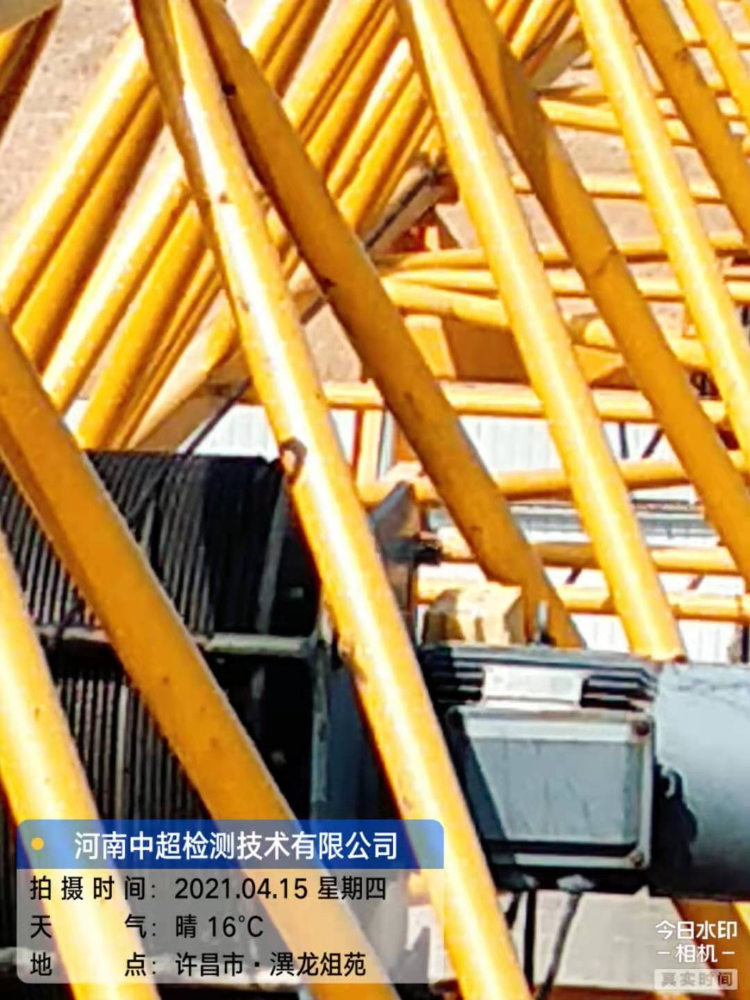 微信图片_202104151317063.jpg