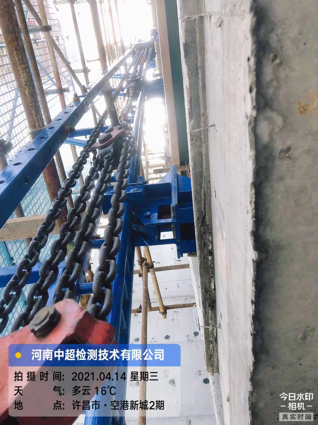 微信图片_202104141724381.jpg 微信图片_202104141724381.jpg