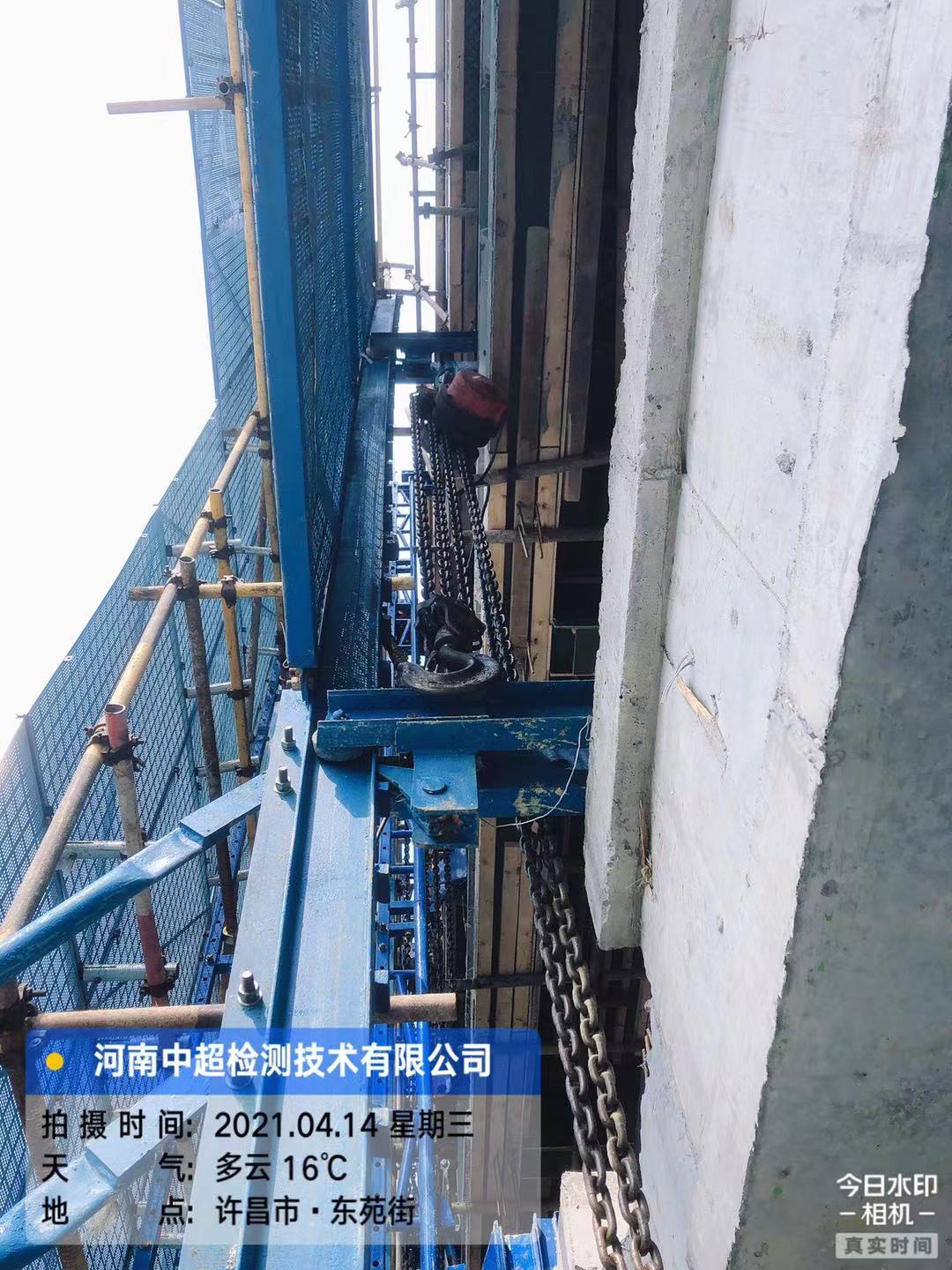 微信图片_202104141724391.jpg 微信图片_202104141724391.jpg