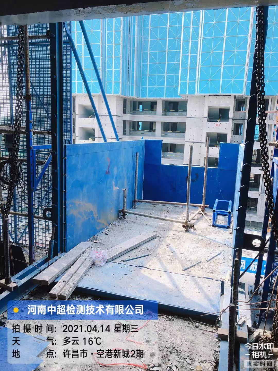 微信图片_202104141724382.jpg 微信图片_202104141724382.jpg