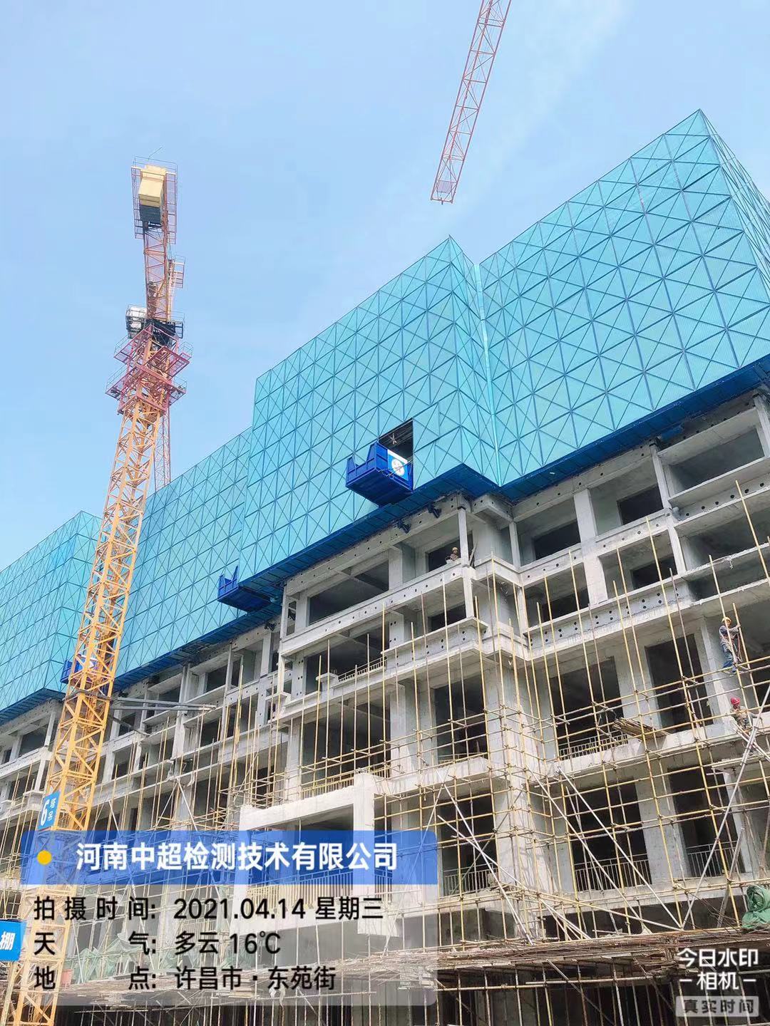微信图片_20210414172542.jpg