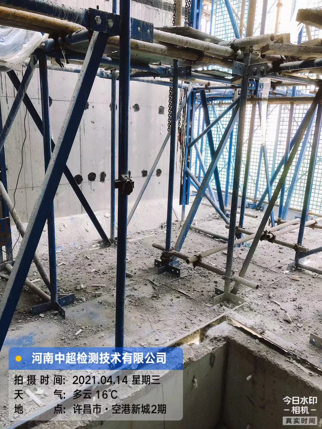 微信图片_202104141725421.jpg